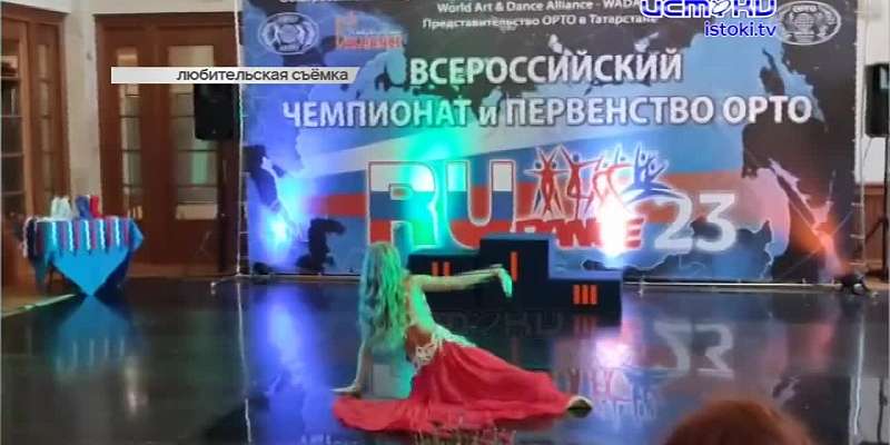 Болливуд, Фламенко, Народный танец и Ориенталь. В этих восточных танцах орловские девчонки в Казани показали на что способны и увезли домой кучу награ...