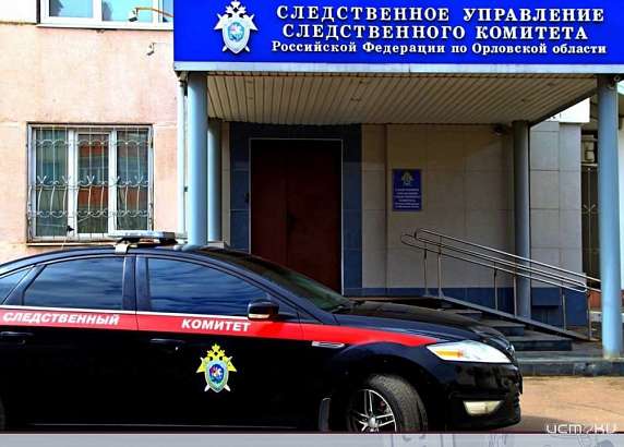 По факту ДТП с детсадовцем орловский СК возбудил уголовное дело