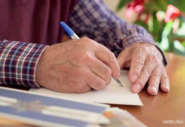 Прокуратура Орловского района защитила пенсионные права местного жителя