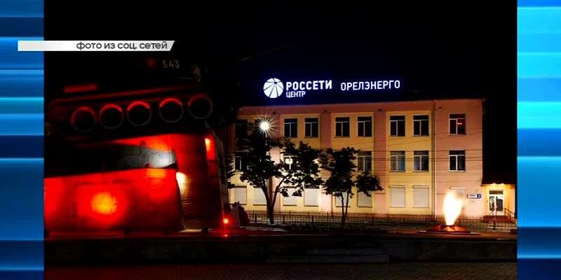 Главврача орловской психбольницы обязали привести окна в надлежащий вид, в Орле началось командно-штабное учение по гражданской обороне, а орловчанин ...