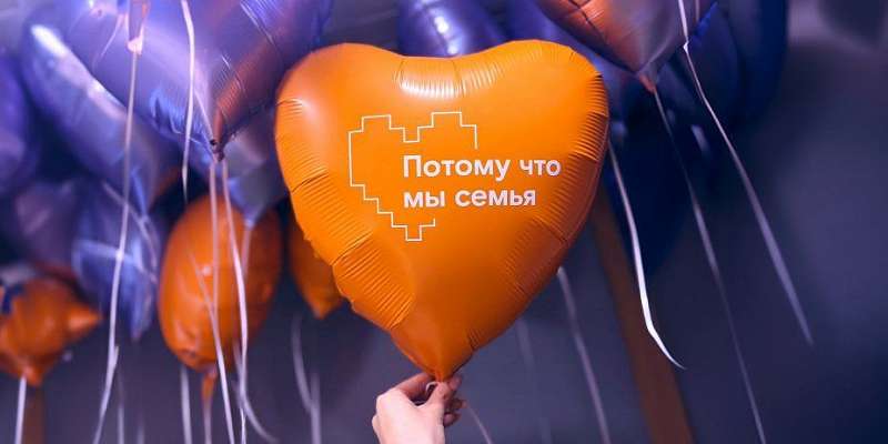 Потому что мы — семья: «Ростелеком» запускает душевный социальный кинопроект