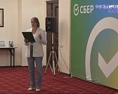 Бизнесу — новые возможности