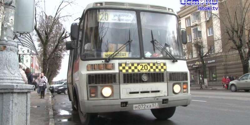 В Орле решили не сокращать количество маршруток в период пандемии, а добровольное тестирование на коронавирус приостановлено