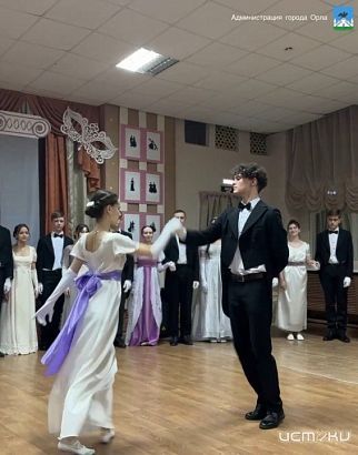 В Орле ученики школы №20 погрузились в торжественную атмосферу XIX века 