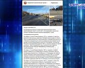 За рождение третьего ребенка будут платить 300 тысяч, но... Экспресс - новости.