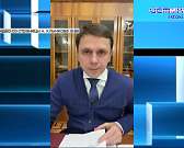 Глава региона Андрей Клычков вновь пообщался с жителями Орла и области через социальную сеть. Какие темы были затронуты?