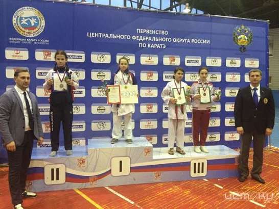 14 наград завоевали орловские каратисты на Первенстве ЦФО в Воронеже