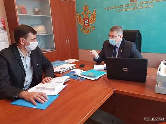 В Орловской области объединились отцы