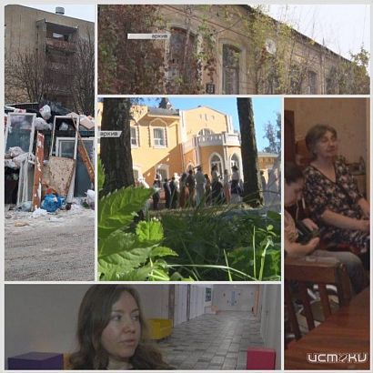 Подведем итоги главных событий орловского региона за неделю