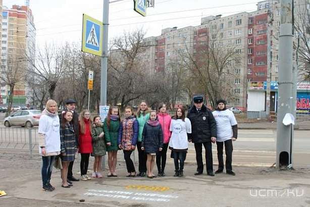 Новшества на улицах Орла: два пешеходных перехода и светофор