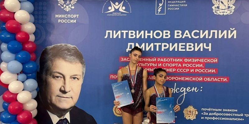 Орловские акробаты завоевали медали на Всероссийских соревнованиях в Воронеже