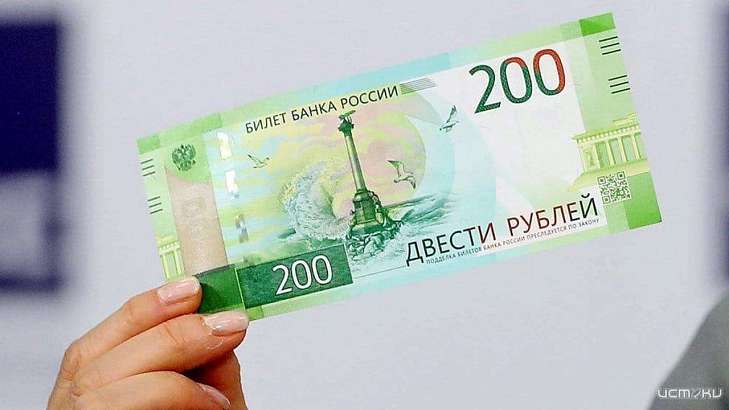 Клычков: «Я бережно отношусь к бюджетным деньгам»