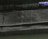 Коронавирус внес коррективы: Пушкинский день в Орле впервые отметят онлайн