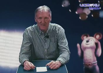 "Интервью" Александр Митасов и Александр Волков