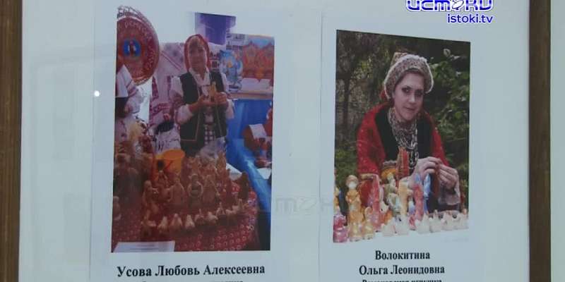 Краеведческий музей в эти дни радует любителей традиций своей выставкой "Удивительный мир глиняной игрушки".