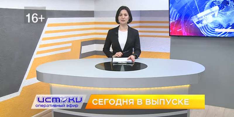 В Болхове с мемориала на офицерском кладбище при реконструкции пропали фамилии бойцов, орловчан призывают вовремя передавать показания с электросчетчи...