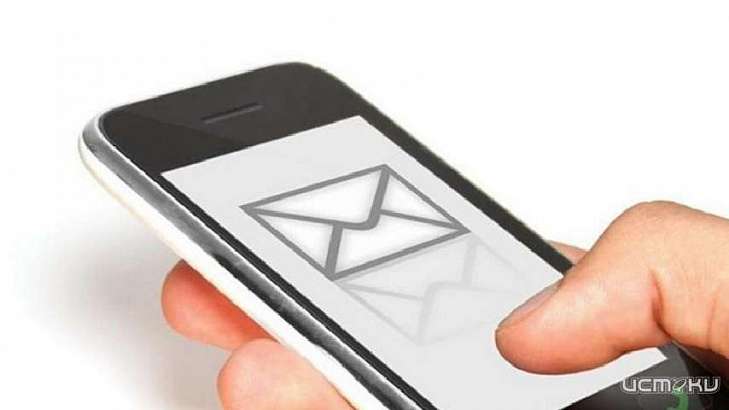 Как бороться с надоевшими СМС-рассылками — узнаете завтра в «Вечернем госте»