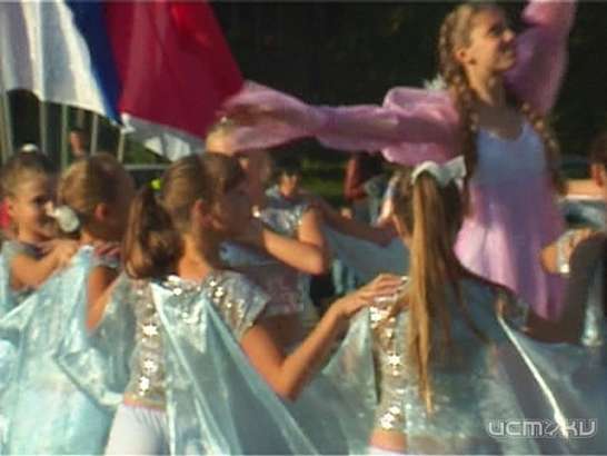 Спортивный праздник