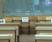 ЕГЭ в самом разгаре: на Орловщине его сдают по новым, антикоронавирусным правилам