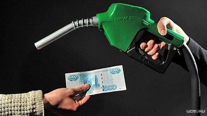 В прошлом месяце орловчане покупали бензин по низким ценам