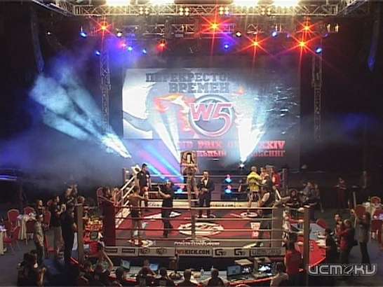 W5: оправдали ли ожидания орловские кикбоксеры? 