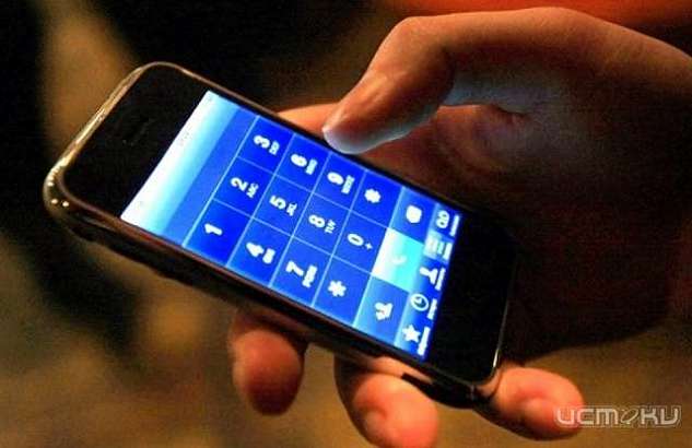 30-летний мужчина украл телефон у посетителя орловского кафе