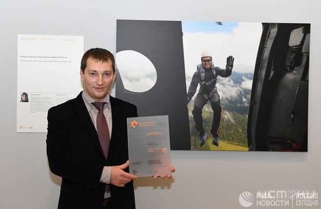За фото на высоте 3000 м экс-корреспондент «Истоков» стал лауреатом международного конкурса