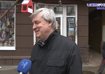 Александр Александрович Мисуркин