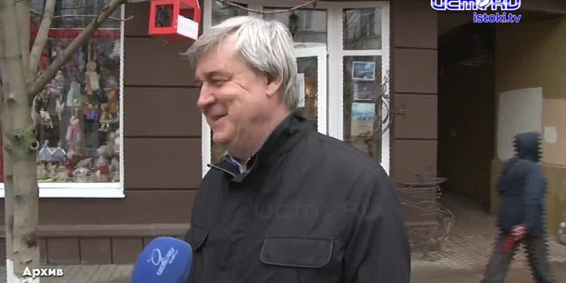 Александр Александрович Мисуркин