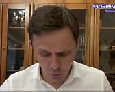 С продолжением работ загвоздка. Ее причина теперь не жадные до распила федеральных денег чиновники, а....рыба. Клычков рассказал о ходе ремонта Красно...