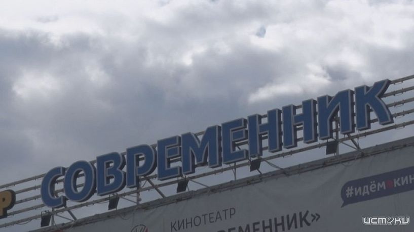 Новинки в кино