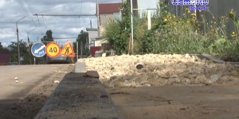 11 улиц за 400 млн рублей: ремонт в Орле вышел на финишную прямую