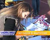 Судьба парка Победы, рост заболеваемости COVID-19 – сегодня в программе «Оперативный эфир»