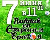 Новости за 90 секунд: на Орловщине резко возросла смертность, сократилось количество дорожно-транспортных происшествий, число автошкол тоже значительн...