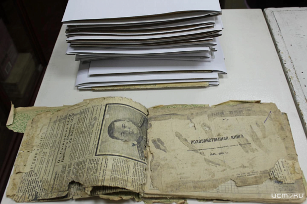 Более 500 похозяйственных книг отреставрировано в Орловской области  Более 500 похозяйственных книг отреставрировано в Орловской области