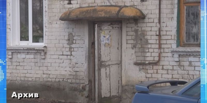 Депутаты напомнили, кто должен следить за состоянием входов в подъезды. Экспресс - новости.