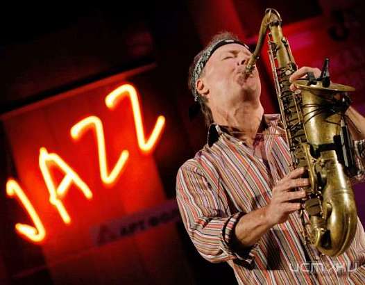 Весь этот джаз Весь этот джаз