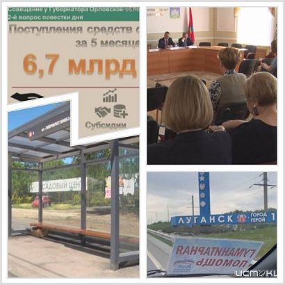 Приготовили для вас набор самого интересного за неделю в обзорном выпуске