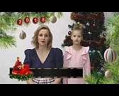 Кондитерский цех «Вкус детства» поздравляет орловчан с наступающим Новым годом