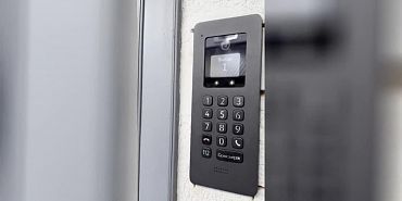 Умные домофоны по всей России поздравили с 80-летием Победы1746619973