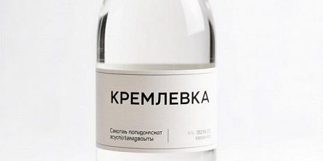 Частичное погашение долга спасло орловского производителя водки «Кремлёвка» от банкротства