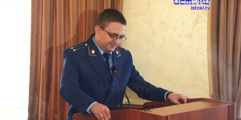 Громкие коррупционные скандалы последних месяцев на контроле прокуратуры. В надзорном ведомстве обсудили, как бороться с коррупцией во властных кругах...