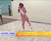 Кладбищенский мусорный коллапс, премьера «Кармен» – сегодня в программе «Оперативный эфир»