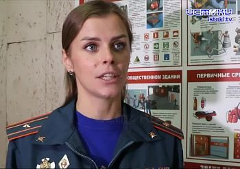 В преддверии 1 сентября по всей стране сотрудники МЧС проверяют соблюдение правил пожарной безопасности в образовательных учреждениях! В преддверии 1 сентября по всей стране сотрудники МЧС проверяют соблюдение правил пожарной безопасности в образовательных учреждениях!