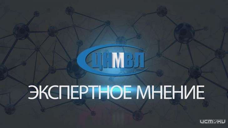 Сегодня в 19:30 смотрите на "Истоках" новый выпуск программы "Экспертное мнение"