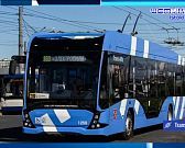 Сотрудники ДПС ограбили ветеранов СВО, Орёл приобрёл в Санкт-Петербурге очередные сомнительные новые-старые троллейбусы. Сотрудники ДПС ограбили ветеранов СВО, Орёл приобрёл в Санкт-Петербурге очередные сомнительные новые-старые троллейбусы.