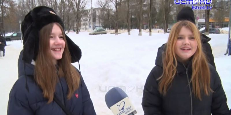 Поздравление от жителей Орловской области с 23 февраля