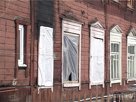 Пожар на улице Рельсовой оставил жителей без дома, или о том, как пережить такое страшное событие и не остаться на улице