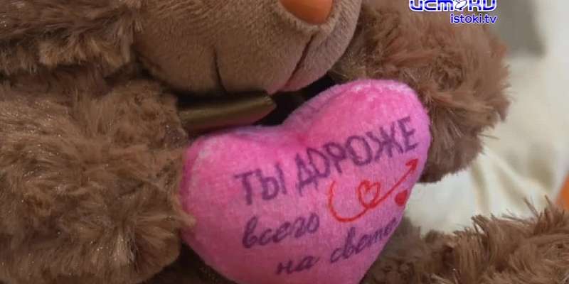 Ещё есть шансы на восстановление здоровья. 14 - летней орловчанке требуется помощь после инсульта