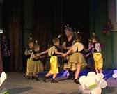 Фестиваль Созвездие